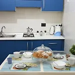 شقة Luma House *
