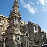 Luma House * نابولي