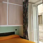 شقة Luma House