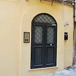 Luma House شقة *