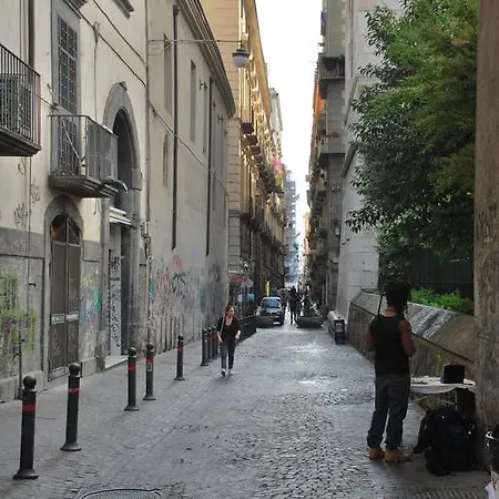 Luma House Апартаменты